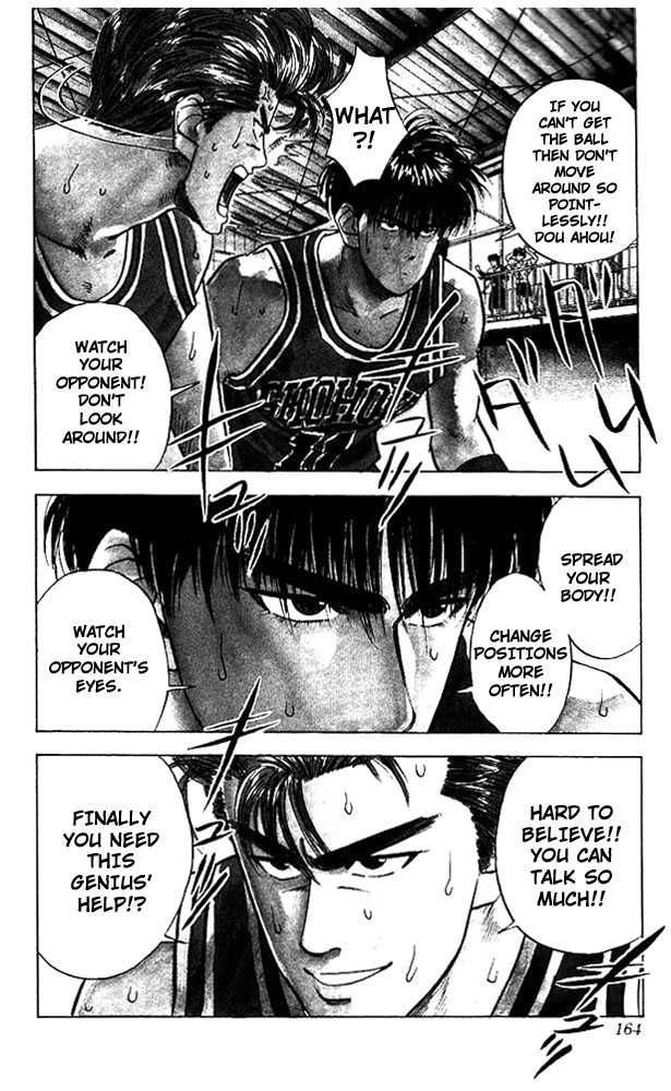 Slam Dunk Chapter 43 17